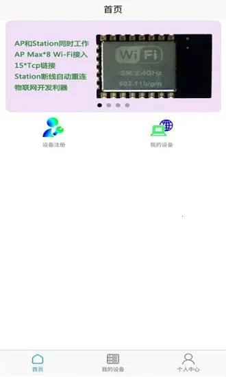 �������������ƽ̨(��������������)
