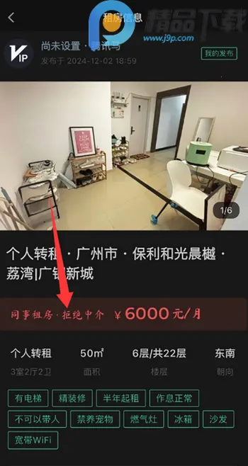 ְ��(ְ������ƽ̨)