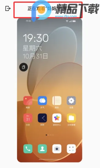 OPPO�����ػ������ֻ���