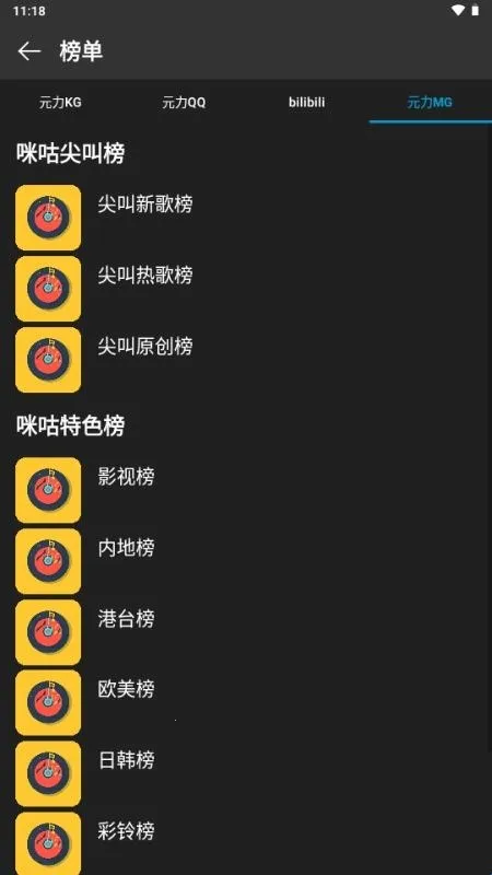 ΢������2026�ٷ����°汾