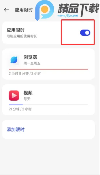OPPO���ֽ���������ػ�2026�ٷ����°汾