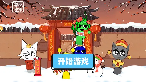�����������ģ��2026���°汾
