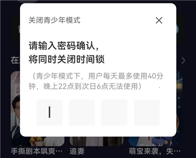 �����������(������Ƶƽ̨)