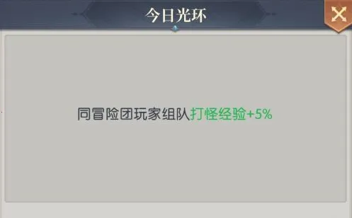���ϴ�½��׿���ֻ���