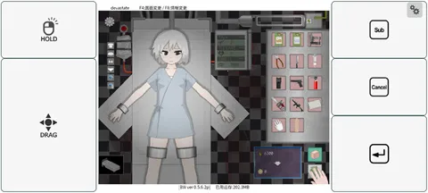 Devastate2026���°汾