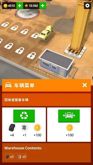 Scrapyard Tycoon��Ʒ�����2026���°汾