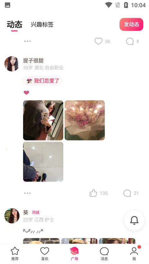 ǣ��2026���°汾