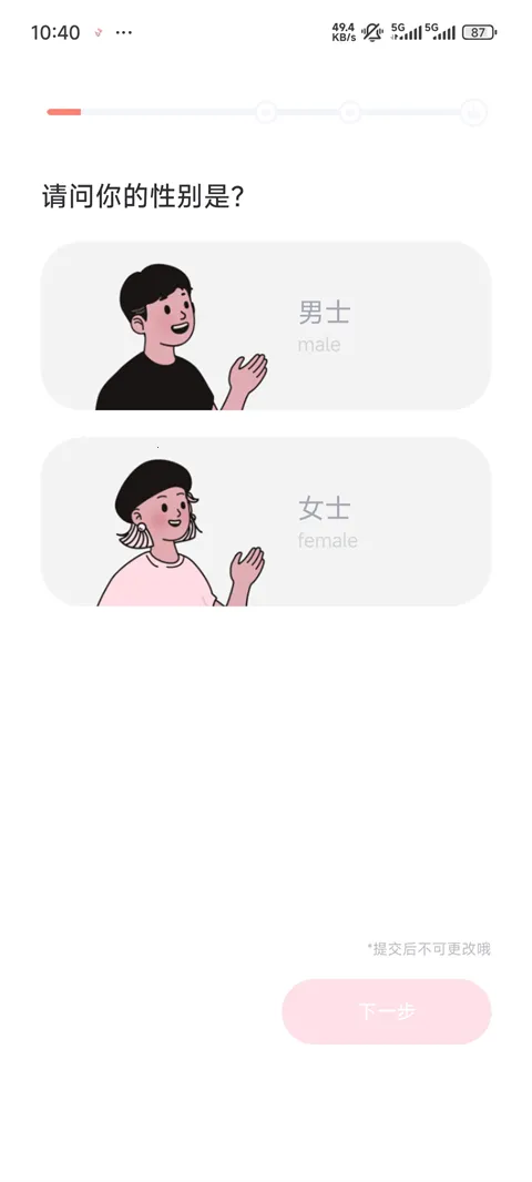 ǣ��2026���°汾