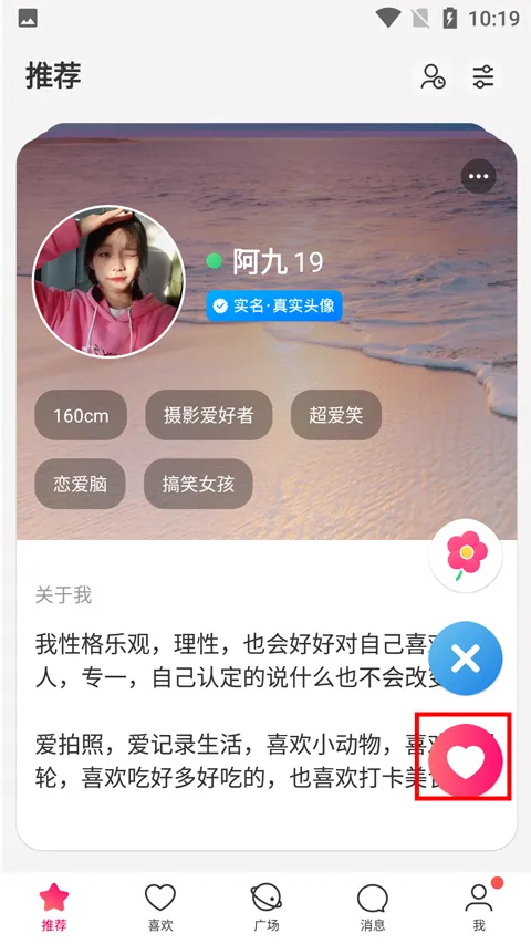 ǣ��2026���°汾