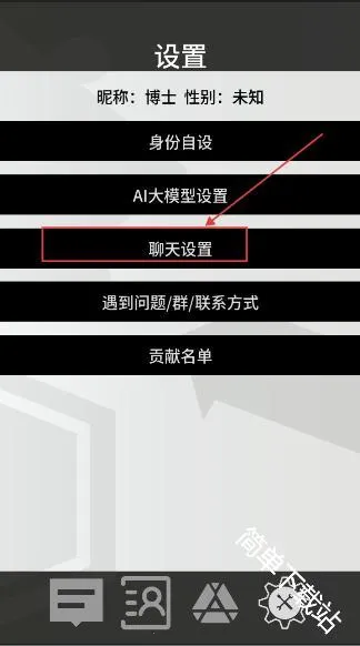 �޵µ�ͨѶ��(���շ���Ⱥ��)