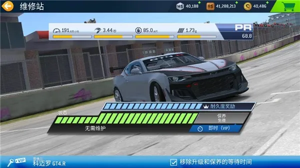 ��ʵ����32026�ٷ�����