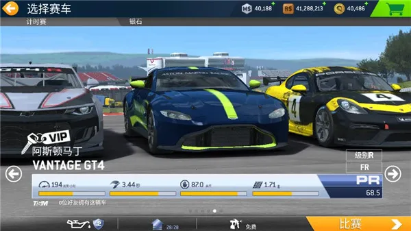 ��ʵ����32026�ٷ�����
