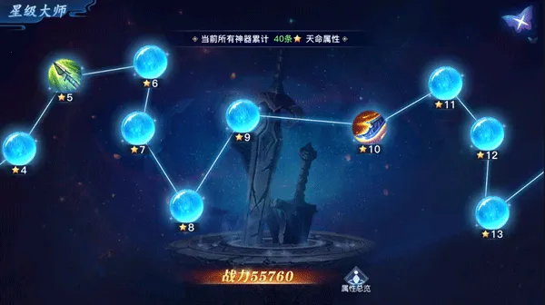̫�ŷ�ħ¼22026���°汾