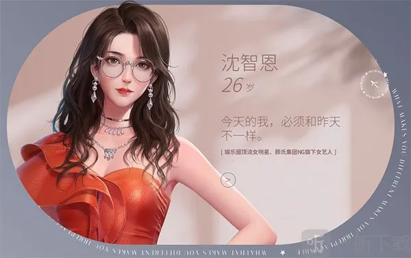 ��������ְ�������ֻ���