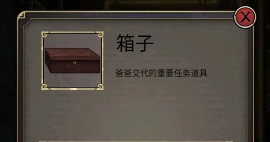 时之心2026下载安装 时之心2026下载安装