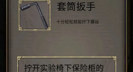 时之心2026下载安装 时之心2026下载安装