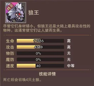 ����֮��22026�ٷ����°汾