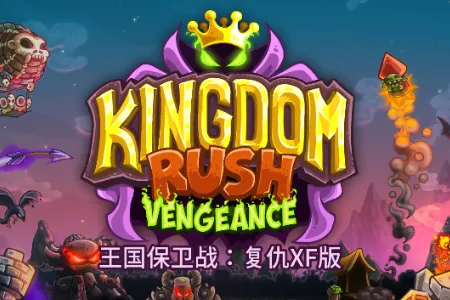 ��������սqyxf2026���ذ�װ
