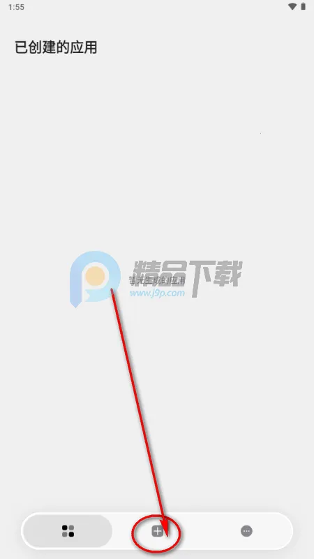 ToApp��ҳתӦ�ù���