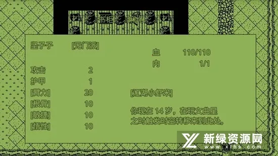 Ӣ��Ⱥ����2026���°汾