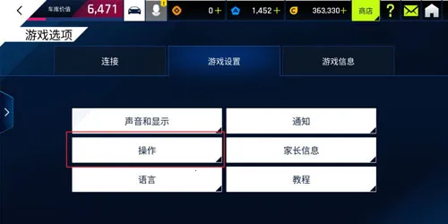 ��Ұ쭳�9�����ٴ���2026�ٷ����°汾