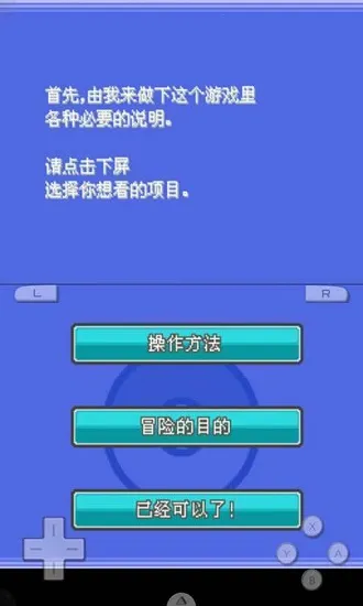 �ڴ��������갲׿���ֻ���