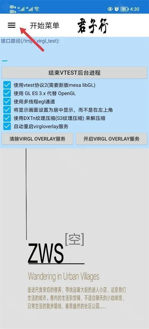 ħ������3��������(ħ�޾�������)