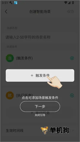 360������(��������app)