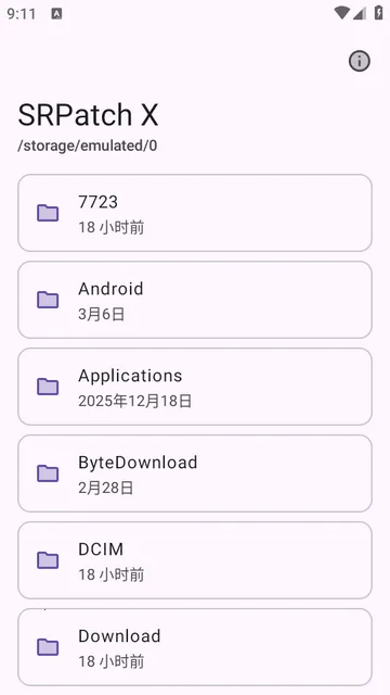 ȥǩ��У�鹤��2026�ٷ����°汾