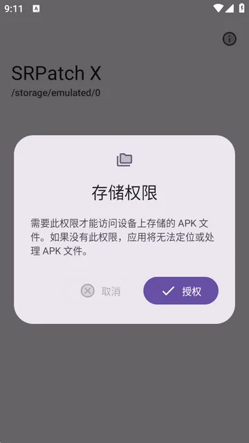 ȥǩ��У�鹤��2026�ٷ����°汾