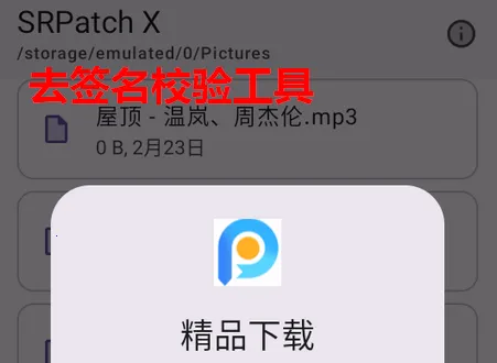 ȥǩ��У�鹤��2026�ٷ����°汾
