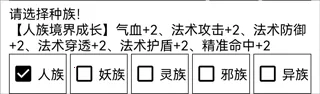 �ɵ����㴫2026���°汾