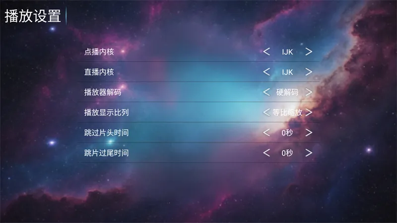 һ��ӰԺTV�����ֻ���