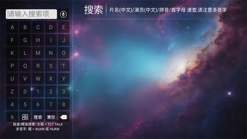 һ��ӰԺTV�����ֻ���