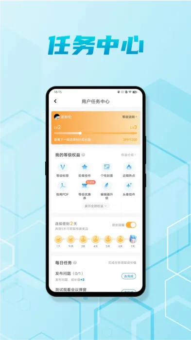 ��ҽ��2026�ٷ����°汾