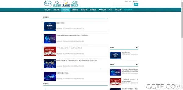��ҽ��2026�ٷ����°汾