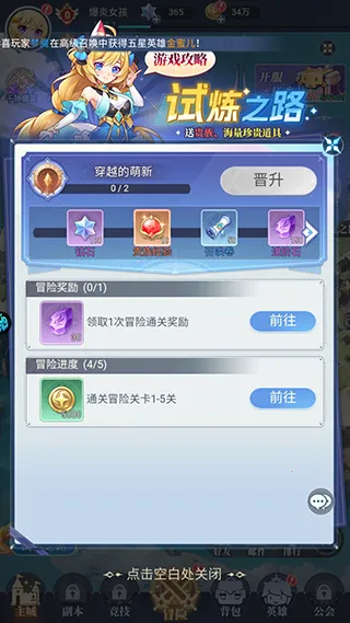 ��Ԩͻ��2026�ٷ����°汾