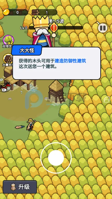 һ�ص���2026���°汾