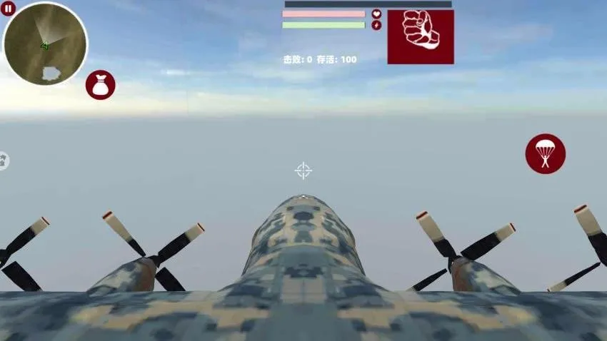 ���ƳԼ�ս��(�Լ�������Ϸ)