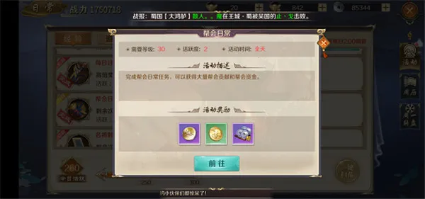 ��ͼ����2026���°汾