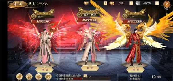 ��ͼ����2026���°汾