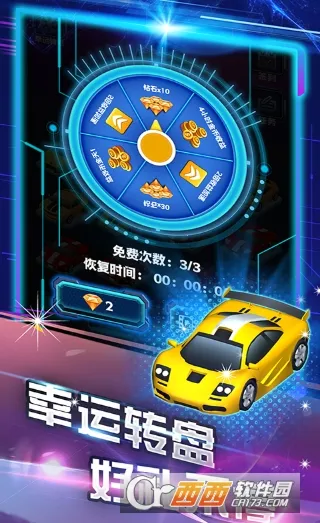 Ư������2026�ٷ����°汾
