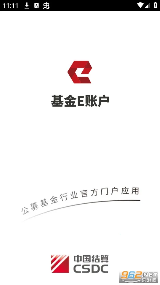 ����E�˻�2026���ذ�װ