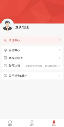 ����E�˻�2026���ذ�װ