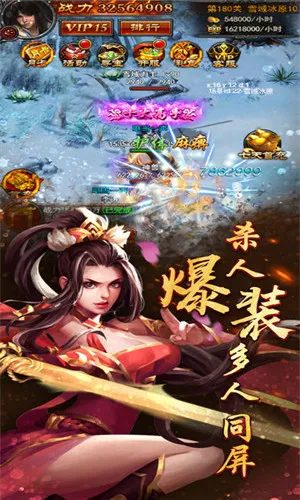 �ʳǴ�˵2026�ٷ����°汾