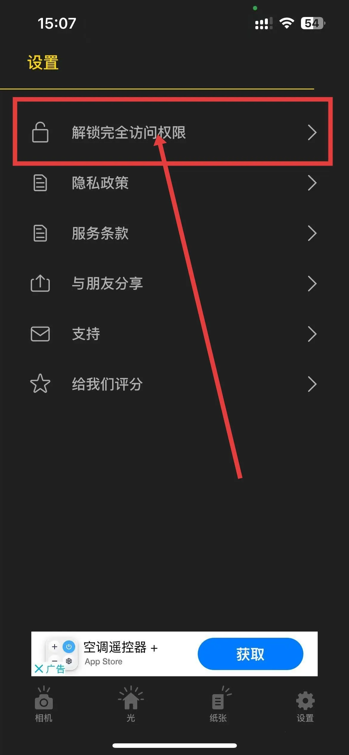 ��ǿ��2026���°汾