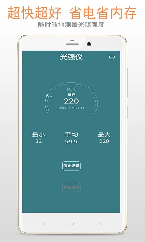 ��ǿ��2026���°汾