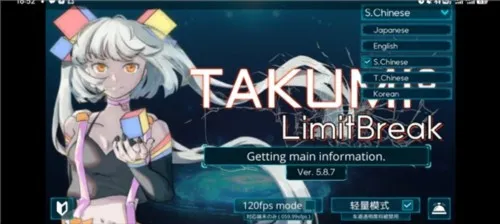 takumi3�����ֻ���