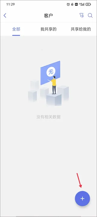 AB����óӪ��2026�ٷ����°汾