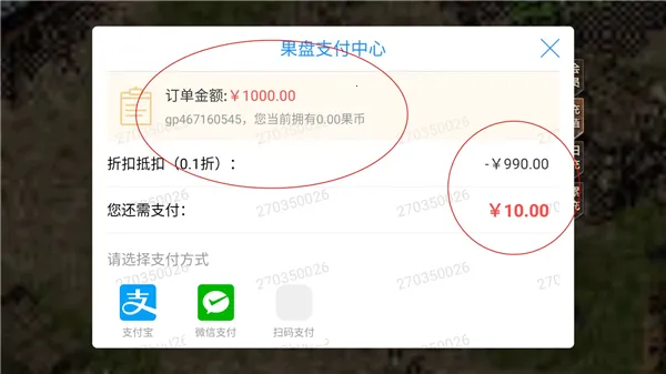 ��������2026���ذ�װ